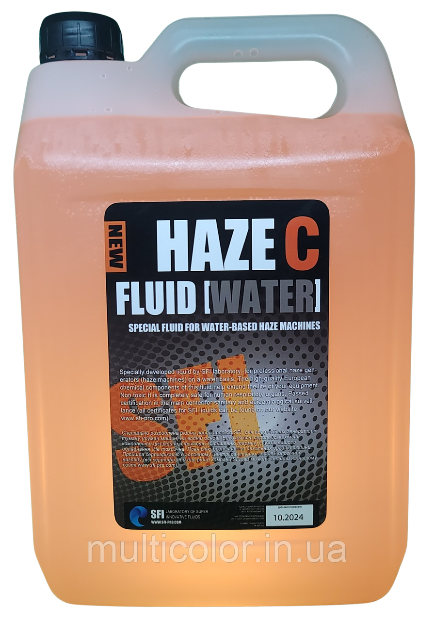 Haze С 5L