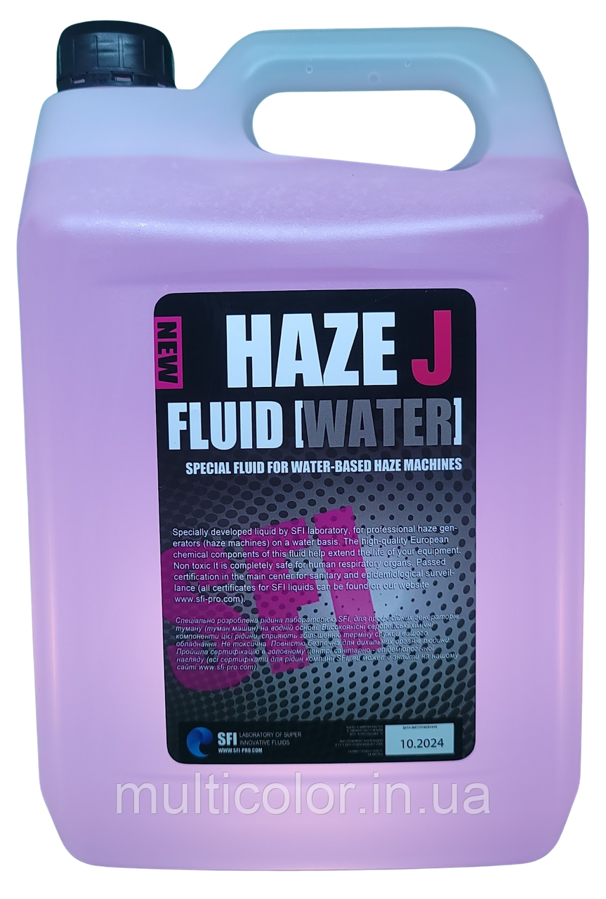 Рідина для генераторів туману SFI Haze J 5L, фото 1