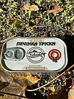 Печінка Тріски Valmis DE LUXE натуральна, 121г
