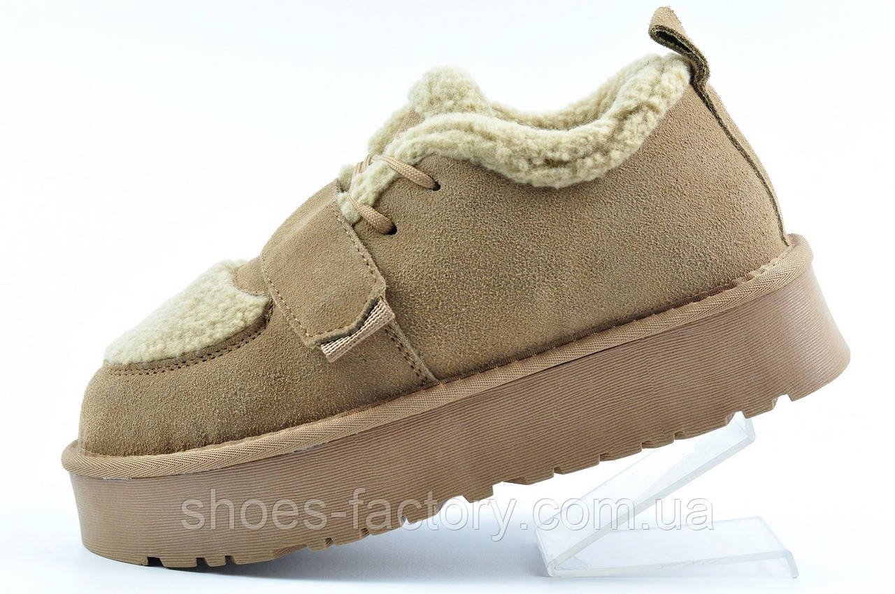 Уги тедді Lonza Allsy низькі 41р.