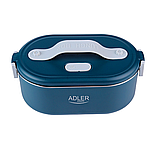 Металевий ланчбокс для їжі з підігрівом Adler AD 4505 blue контейнер з підігрівом, фото 2