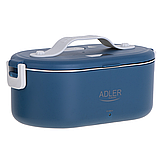 Металевий ланчбокс для їжі з підігрівом Adler AD 4505 blue контейнер з підігрівом, фото 4