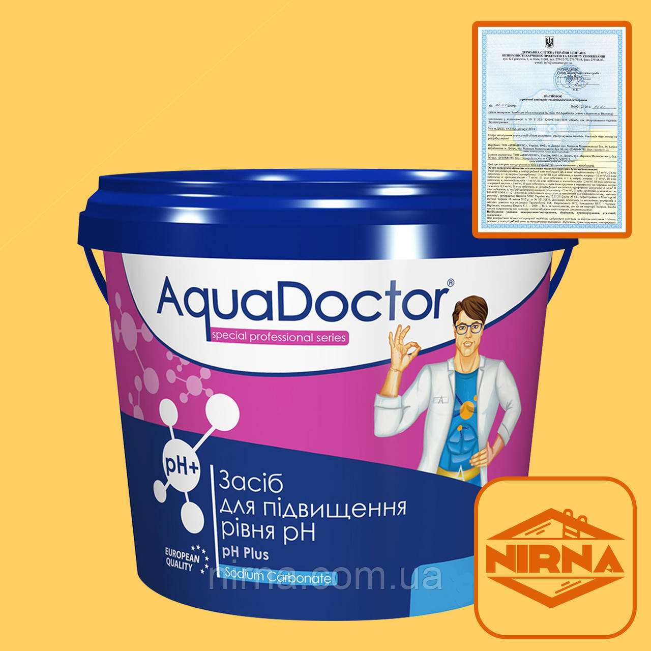 AquaDoctor pH Plus (Плюс), 0.8 кг. Аквадоктор для підвищення pH. Хімія Пш плюс для басейну, фото 1