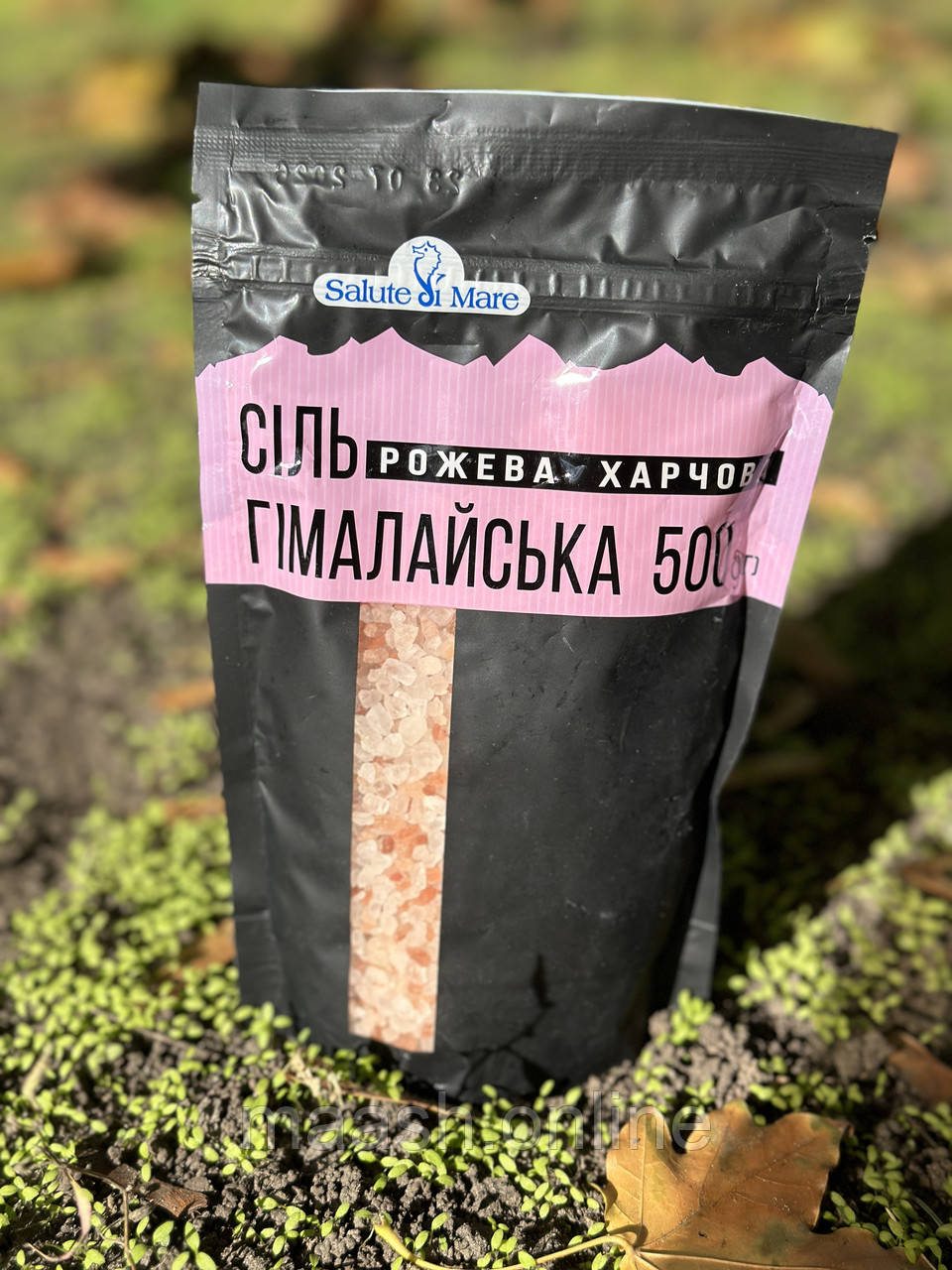 Сіль рожева гімалайська крупна #3 Salute di Mare, 500г