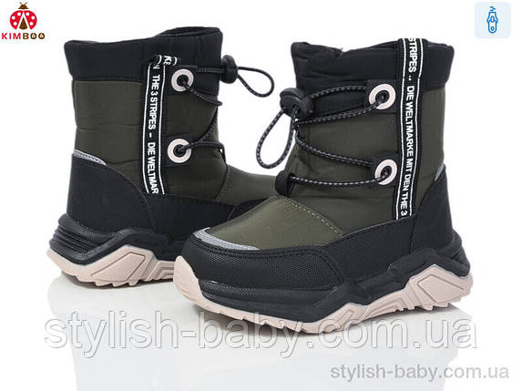 Дитяче взуття гуртом. Дитяче зимове взуття 2024 бренда Сонце — Kimbo-o для хлопчиків (рр. з 23 по 28), фото 1