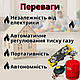 Кухонна настільна плита з газовим балоном 8 л побутова переносна плитка портативний таганок на 3 конфорки - фото 3 - id-p2384654921