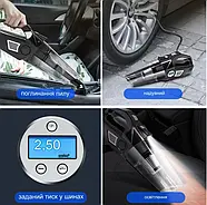 Пилосос автомобільний 4в1 Car Mounted Vacuum Cleaner 120Вт Чорний Потужний пилосос з компресором та ліхтариком, фото 6