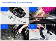 Пилосос автомобільний 4в1 Car Mounted Vacuum Cleaner 120Вт Чорний Потужний пилосос з компресором та ліхтариком, фото 8