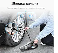 Пилосос автомобільний 4в1 Car Mounted Vacuum Cleaner 120Вт Чорний Потужний пилосос з компресором та ліхтариком, фото 9