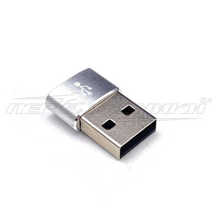 Перехідник USB 2.0 АМ to Type-C Female, фото 3