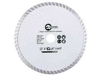 Диск відрізний по каменю TURBO алмазний, 180мм, 16-18% CT-2004 ТМ INTERTOOL BP