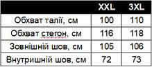 Штани тактичні флісові, розмір XXL, Мультикам, утеплені штани для військових на флісі, фото 6