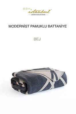 Плед бавовна Istanbul Home Modernist антрацит бежевий 200х220см
