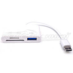 Кабель OTG USB 2.0 Female + micro SD + SD (SDHC) to Type-C, 0.1 м