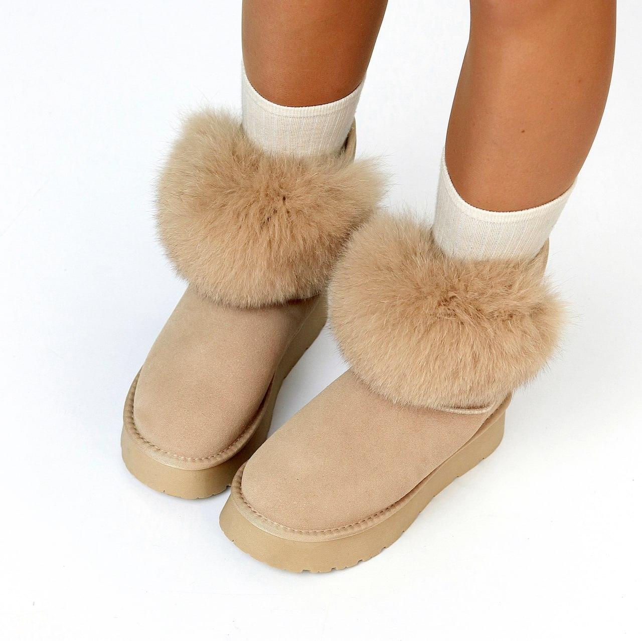 Зимові жіночі уггі замшеві середні з опушкою бежеві натуральна замша