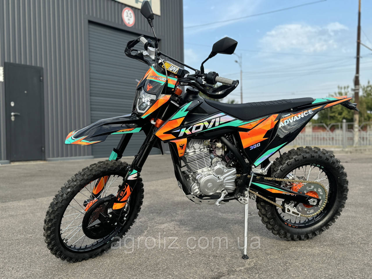 Мотоцикл Kovi 300 Advance