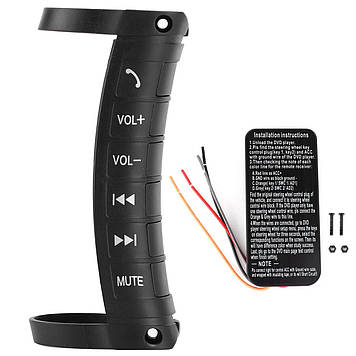 Бездротова універсальна кнопка пульт керування автомагнітолою Android і Windows CE SWC 06 PHANTOM RC-01