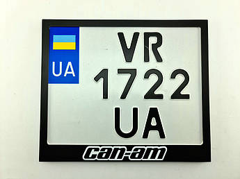 Рамка для монономера Can-Am black метал