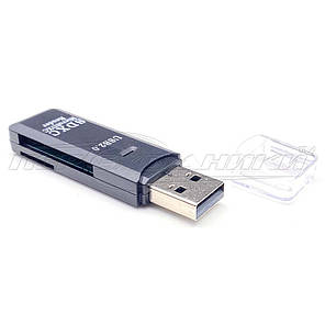Універсальний кардридер 2 in 1 USB 2.0 SD/SDHC//Micro SD/Card Reader, фото 3