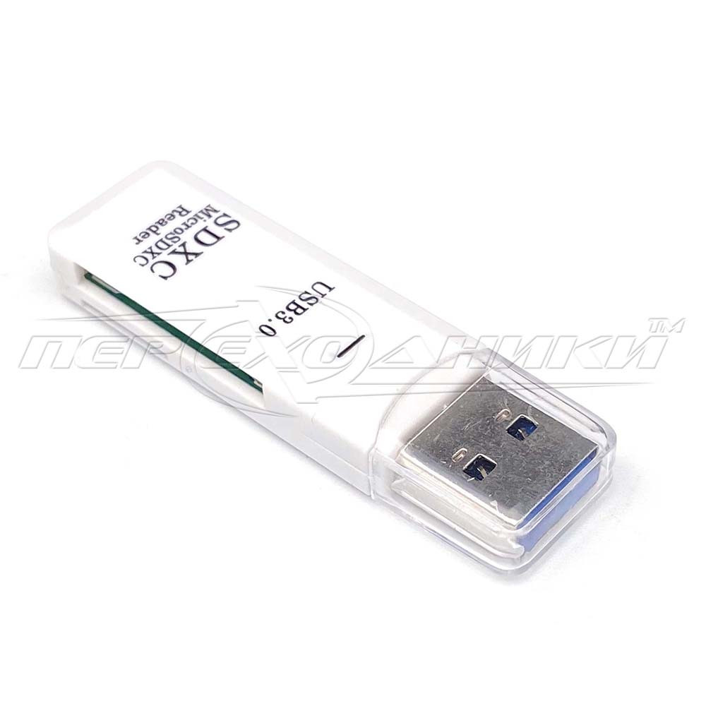 Універсальний кардридер 2 in 1 USB 3.0 SD/SDHC//Micro SD/Card Reader