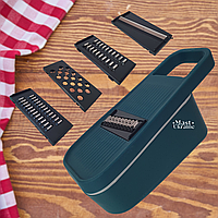 Ручна міні-тертка Еmpire зі змінними насадками Multi-purpose kitchen cutter EMTS-6706