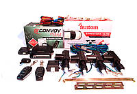 Авто сигнализация Convoy xs-5 v.2 и центральные замки Fantom cl-480 комплект.