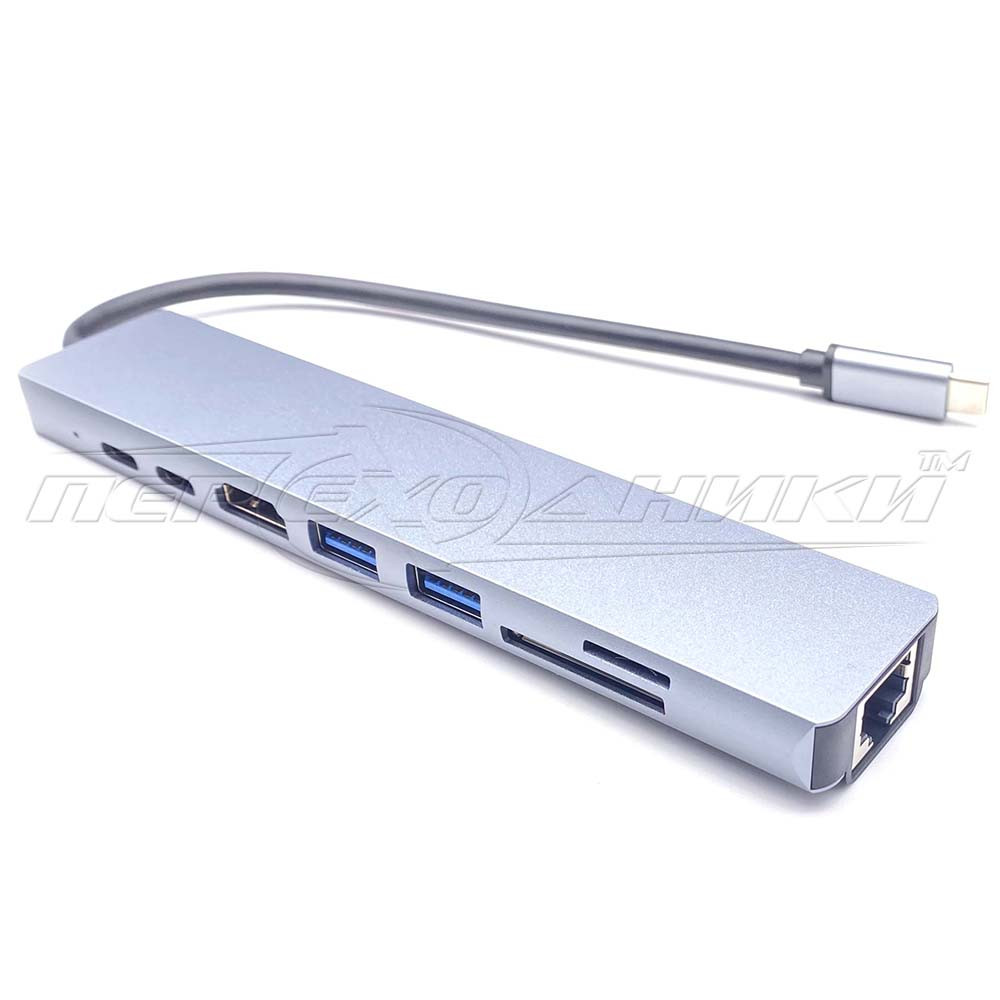 Конвертер Type-C to HDMI + 2*USB 3.0 + 2*Type-C + LAN 10/1000 Mb  RJ45 + 2*Card Reader