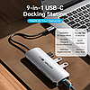 USB-хаб Vention 9 in1 USB C HUB адаптер Type-C to x USB 3.0 5 Гбіт/с + HDMI 4K 60 Hz + Type-C Grey (TQLHB), фото 8