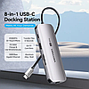 USB-хаб Vention 8 in1 USB C HUB адаптер Type-C to x 3x USB 3.0 5 Гбіт/с + HDMI 4K 60Hz + Type-C Grey (TQKHB), фото 7