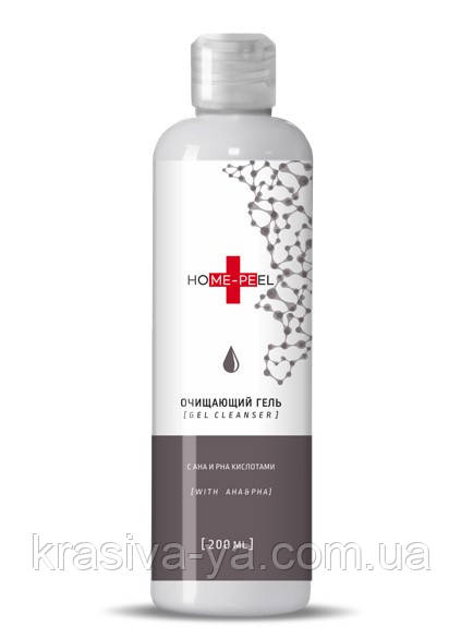 Home-Peel Gel Cleanser Очищаючий гель з АНА та РНА кислотами, 200 мл