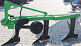 Трикорпусний плуг Бомет 3-20 для трактора потужністю від 40 к.с. (глубина оранки до 30 см, ширина - 60 см), фото 7
