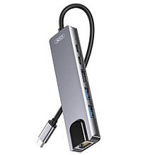 HUB адаптер 6 в 1 XO HUB013 Type-C, сірий
