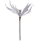 Декоративна квітка "Мерця", срібна, 30 см, фото 2