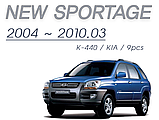 Хром накладки на ручки Kia Sportage 2004-2009 (Корея/Kyoung Dong), фото 6
