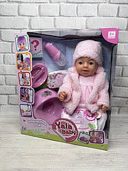 Пупс  у теплому одязі 43 см з аксесуарами