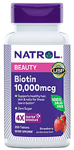 Natrol Біотин 10000 мкг 250 таблетки Швидкорозчинні (Шкіра, Нігті, Волосся)