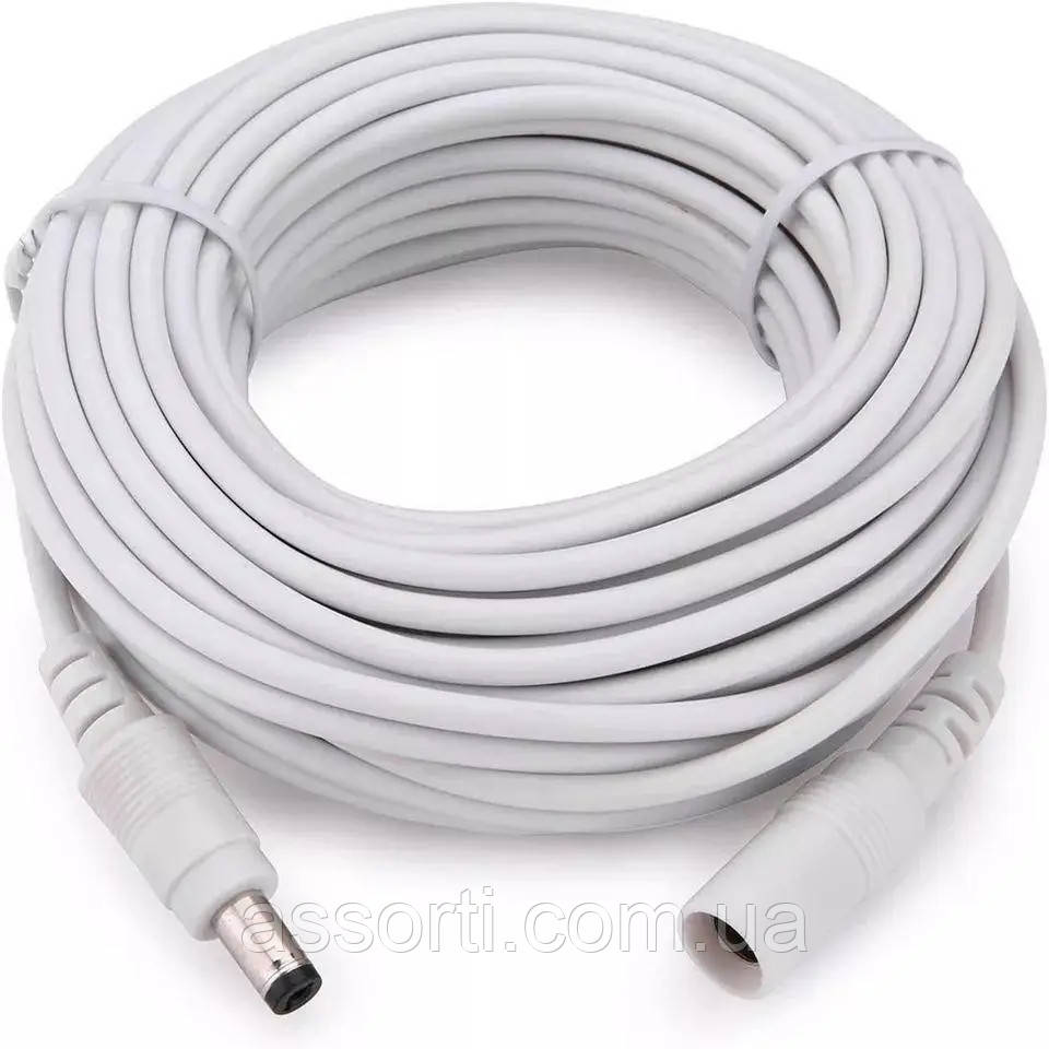 Універсальний кабель подовжувач живлення NK 12 V білий white 10 метрів 12 В 5.5×2.1mm