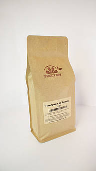 Приправа для борща "Пряности мира", 1 кг.