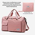 Спортивна / дорожня сумка з косметичкою SB14N, фото 8