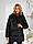 Жіноча зимня куртка, арт 1005, фото 6