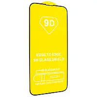 Захисне скло iPhone 16 Pro Max, 9D