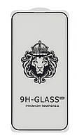 Захисне скло iPhone 16 Pro Max, 9D - Lion, premium, full glue