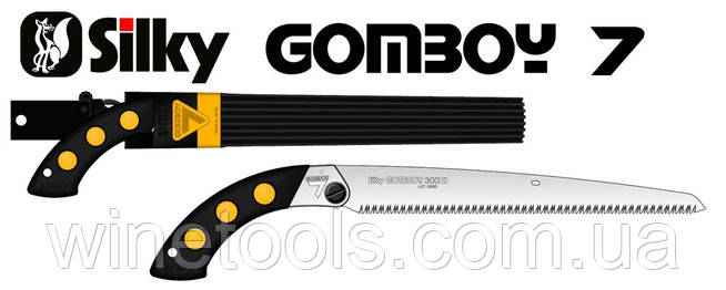 Пила (ножівка) в піхвах Silky Gomboy 7 270-10