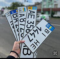 Дублікат номерних знаків для авто з 1977 по 2024 рік — офіційні номери з голограмою, швидке виготовлення