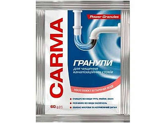 Засіб для чищення труб 60г з гарячою водою ТМ Carma BP
