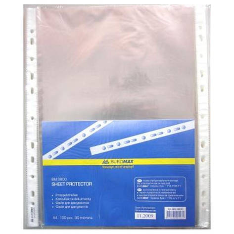 Файл Buromax А4+, 30мкм, 100шт. (BM.3800), фото 1