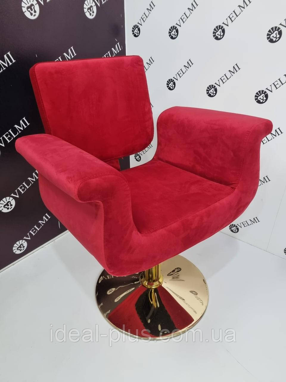 Перукарське крісло на золотому диску Diva Gold крісла для перукарів з гідравлічним підйомником VM866-Gold