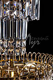 Кришталева люстра 6745/3+2 (FG), фото 2