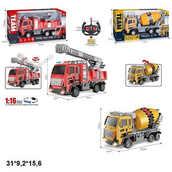 Іграшкова спецтехніка на радіокеруванні MD168-3A/169-1A