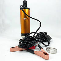 Помпа перекачування палива 12В 12v 12л/мин, Насос для перекачування паливного продукту TS-13